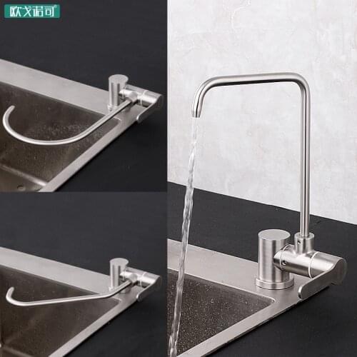 Open window save space Can put down water filter drinking tap 360 degree rotate and lie down faucet