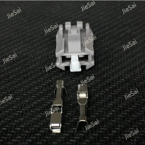 2 Pin Automotive 7283-8123-40 Brake Light Plug CD Player Antenna Conversion Line Radio Antenna Connector MG610850-4 For Toyota