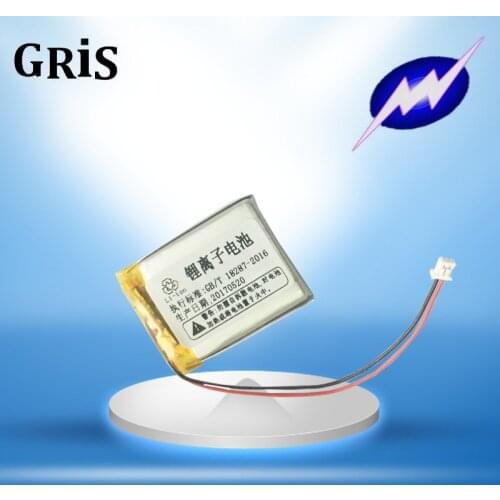 653237, bv210 BV350MINI bv200 battery wireless headset audio card headset