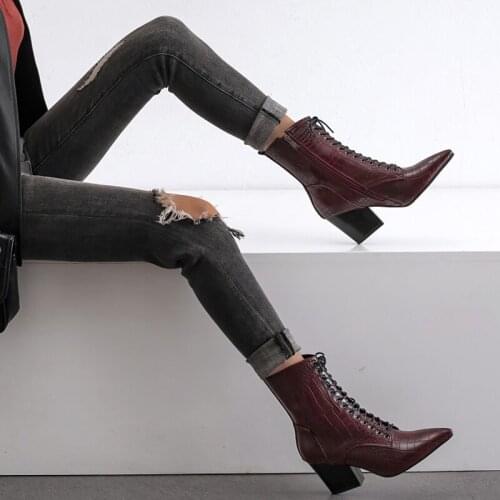 Busy Girl Women's Boots