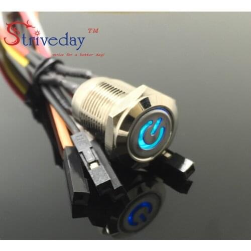 Internet cafes computer one machine start 3-Colors 12mm metal power symbol with light button switch 5V motherboard 50cm line