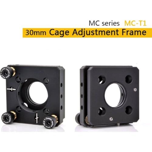 MC-S1A cage precision adjustment frame 30mm cage system frame optics experiment fine adjustment base optics