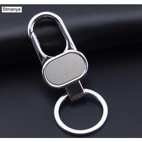 High - end men 's waist metal car key chain business spring pants K1551