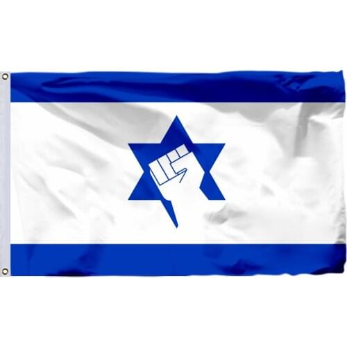 Israel Kach And Kahane Chai Blue Background Flag 90x150cm 3x5ft Banner 100D Polyester Double Stitched High Quality
