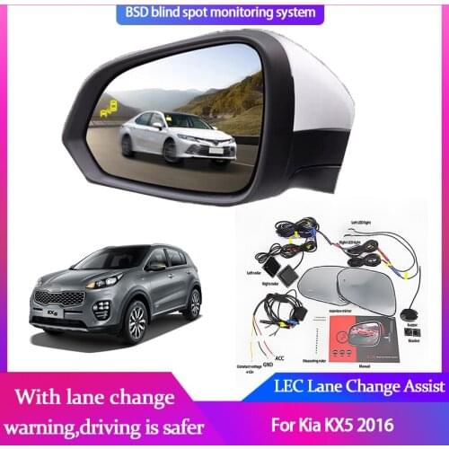 For Kia KX5 2016 BSM BSD Blind Spot Monitoring System 24GHZ Millimeter Waves Radar Sensor Mirror LED Light Warning