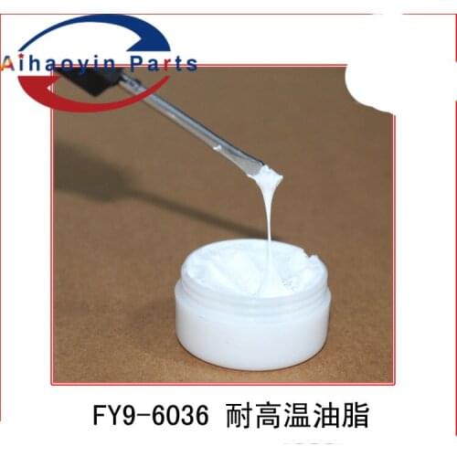1pcs 12g original FY9-6036-000 (FY9-6026-000) MolyKote Grease for canon irc5035 irc7055 irc4080