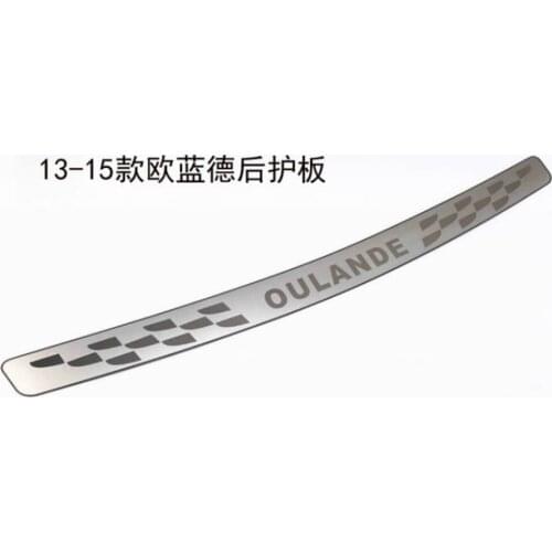 High quality stainless steel Rear bumper Protector Sill For Mitsubishi Outlander 2013--2015 Car-styling