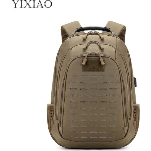 YIXIAO Goods For Tourism