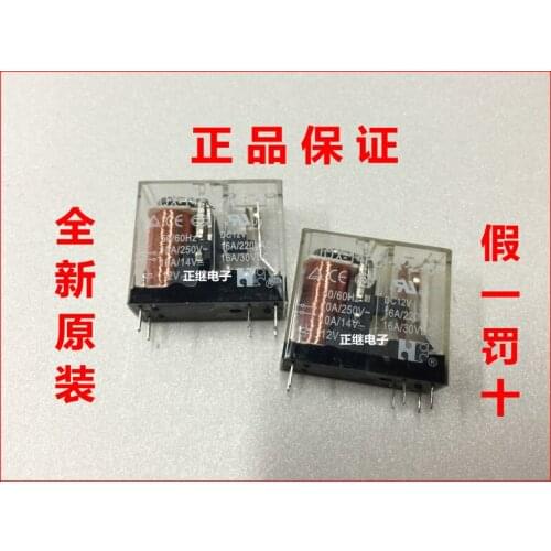 5pcs/lot Original Relays JQX-14FC.A-Z-5 12VDC 6PIN 16A