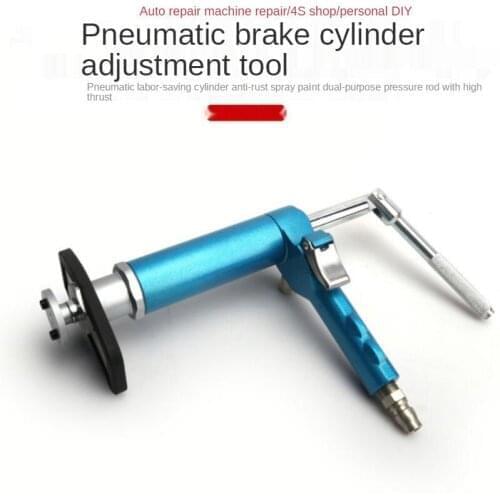 Pneumatic Disc Brake Sub-Cylinder Adjustment Tool Tool for Dismantling and Replacing Brake Pads Does Not Include Top Plate