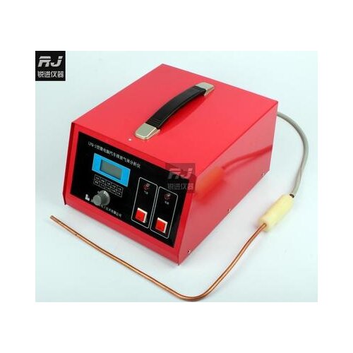 Lpq-2 Automobile Exhaust Analyzer Detector Exhaust Analyzer Oxygen Content Workshop Inspection