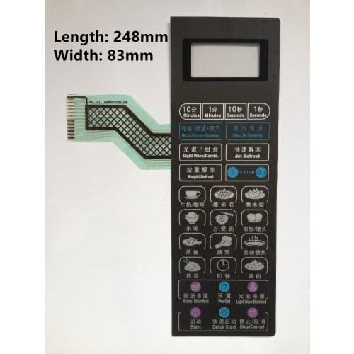 Microwave oven panel for Galanz G80D23CSL-Q6 G80F23CN2L-Q6(RO) G80F23CN3L-Q6 membrane switch touch control button repl
