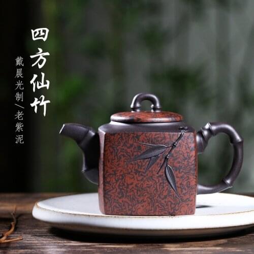 Manual recommended by wearing the morning authentic undressed ore purple clay teapot warping clay craft square bamboo