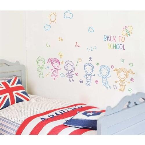 Happy Boys Girls Pupils Wall Stickers Home Decoration Kids Room Bedroom Mural Art Diy Nursery Wall Decal