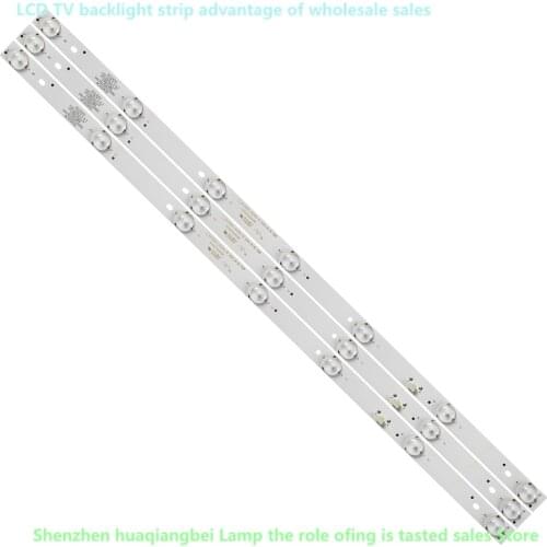 LED backlight Strips RF-EG320B32-0701S-07A1 GC32D07-ZC21FG-15 for Philips 32'' 32PHF3001 32PHF3061 32PHF3021 LD32E12M 32PHF5011
