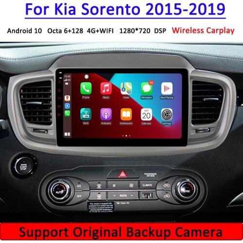 Car Multimedia For Kia Sorento 2015-2019 Android Radio Dvd GPS Navigation Stereo Tape Recorder Headunit Carplay Touch Auto Audio