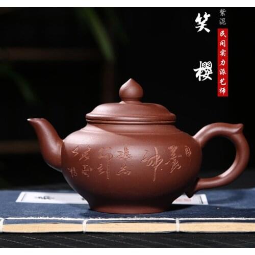 Yixing original mine green mud red sand pot smile cherry handmade pot like mud want authentic wholesale custom logo