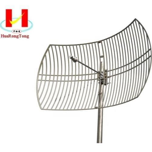 5.8GHz antenna 30dbi directional long rang WLAN grid antennaLong range wifi antenna