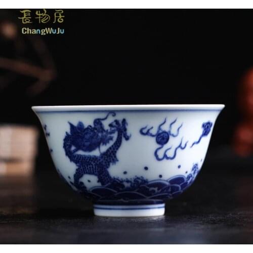Changwuju in Jingdezhen Cups Saucers the blue and white celadon Kung-Fu Chinese tea cup firing in the firewood kiln for host use