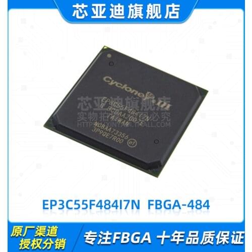 EP3C55F484I7N FBGA-484 -FPGA