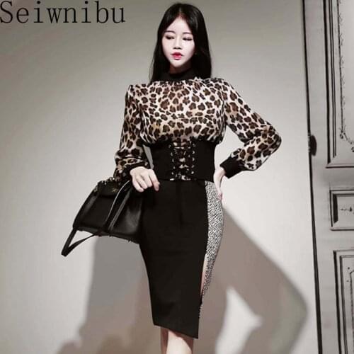Printed Leopard Long Sleeve Korean shirt +high waist Cross Strap split patchwork skirt suit