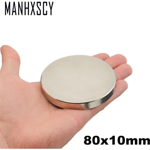 2pcs Neodymium N35 Dia 80mm X 10mm Strong Magnets Tiny Disc NdFeB Rare Earth For Crafts Models Fridge Sticking magnet 80x10mm