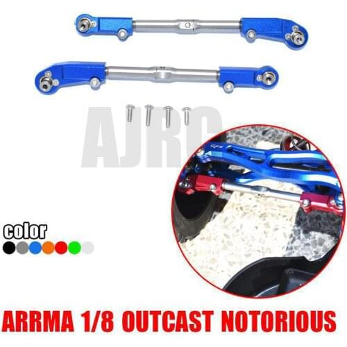ARRMA KRATON metal ball sand production+positive and negative adjustable stainless steel front steering rod AR340071+AR330230