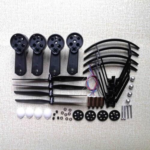 S166 S167 gps RC drone Guard Cover Propellers blades gear Protector S167GPS Quadcopter motor engines arm Spare parts KIT etc set