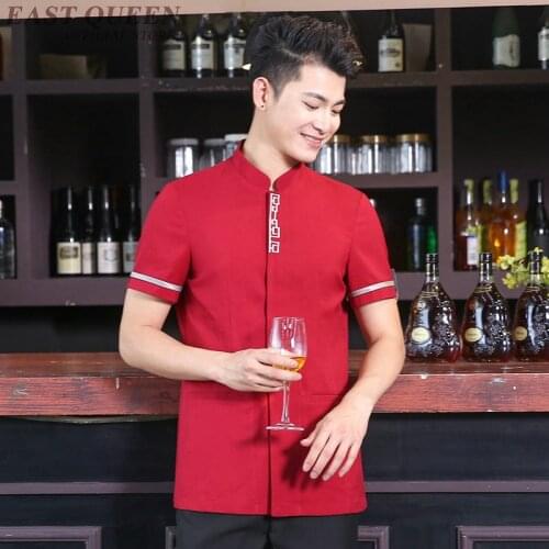 Waiter and waitress uniforms clothing restaurant waitress uniforms for waiters catering kitchen clothing hotel uniform DD1083