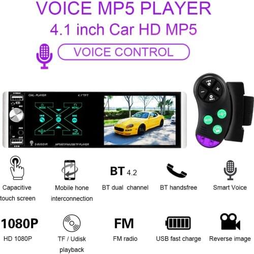 Car MP5 DVD Player Audio Radio Smart Bluetooth 1080P HD Rear View Video Steering Wheel Control Truck Caravan Auto Accessories