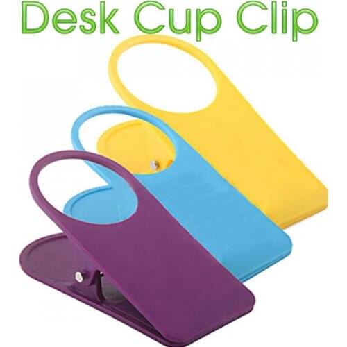 2021 Home Office Desk Cup Clip Drink Coffee Cup Holder Wine Kitchen Bar Table Side Decor Drinkware Water Bottle Holder