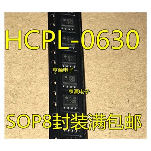HCPL-0630 630 HP630 SOP8