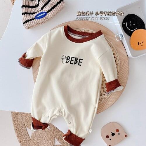 Newborn baby jumpsuit autumn 2021