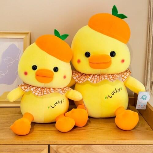 Cute Yellow Lucky Duck Doll Plush Toys Soft Stuffed Kawaii Animals Duck with Hood Pillow for Children Baby Girls Christmas Gifts