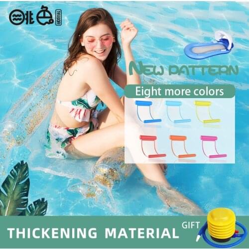 Swimming ring Water hammock recliner inflatable floating bed swimming pool floating swimming mattress sea Pool Party Toy loung