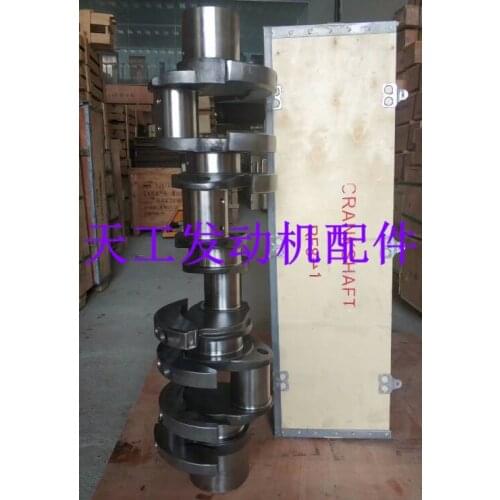 For S6D125-1AM-FW S6D125-1B8 S6D125-1B8-FA S6D125-1C S6D125-1C-FW Diesel Engine Crankshaft Main Bearing Connecting Rod Bearings