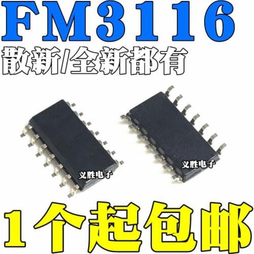 FM3116 New and original FM3116-G FM3116-GTR Nonvolatile memory IC SOP14 Ferroelectric memory, nonvolatile memory IC, 16 KB monit