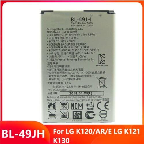 Original Replacement Phone Battery BL-49JH For LG K120/AR/E LG K121 K130 BL-49JH Genuine Rechargable Batteries 1940mAh