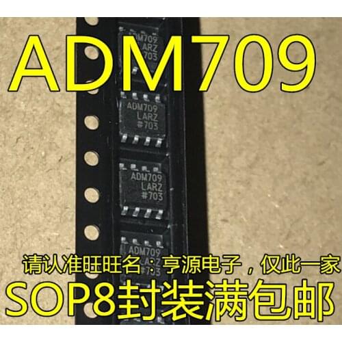 5pieces ADM709 ADM709LAR ADM709LARZ