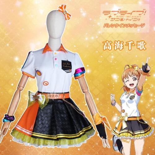Anime! Lovelive!Sunshine!Unit live adventure 2020 Concert Takami Chika Lovely Uniforms Cosplay Costume Halloween Suit NEW