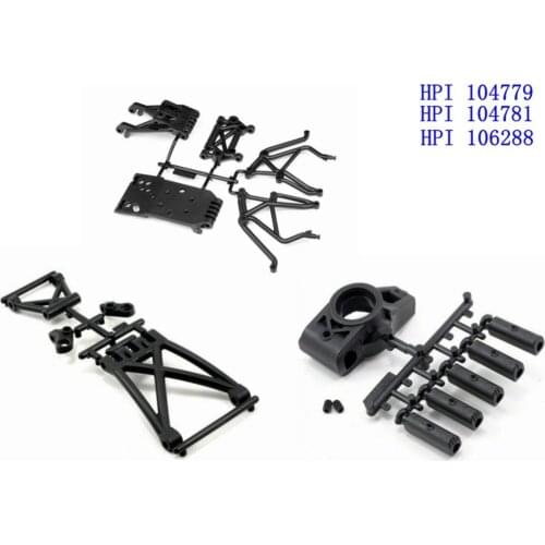 HPI 104779 106288 104781 BUMPER BRACE 5SC/FLUX Rear Skid Plate Hub Carrier
