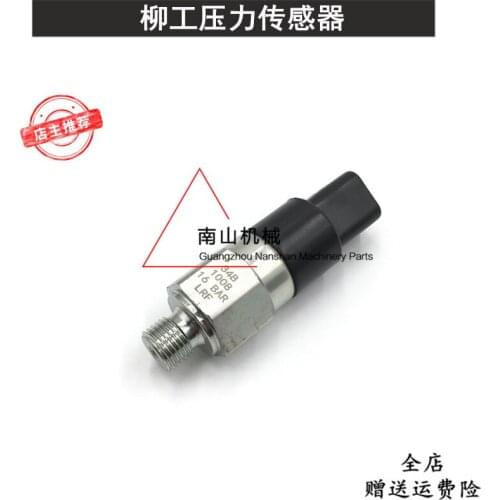 Free shipping Liugong 50CN 850H 856H reversing pressure sensor loader forklift pressure sensor excavator accessories