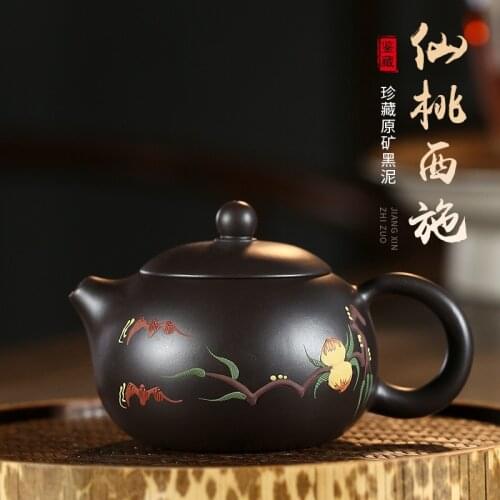Yixing Pure Handmade Purple Sand Teapot Ore Black Mud Fairy Peach Xishi Teapot Ball Hole Water Outlet Inner Wall Seal