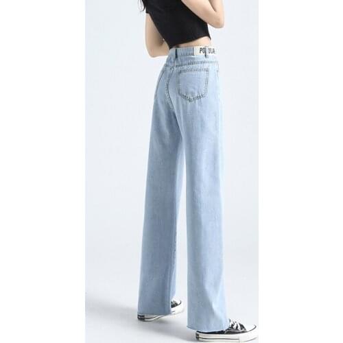 2021 new Baggy Jeans Woman Pants High Waist Denim Wide Leg Pants Blue Loose Longer Washed Jeans Ribbon Stitching for Women