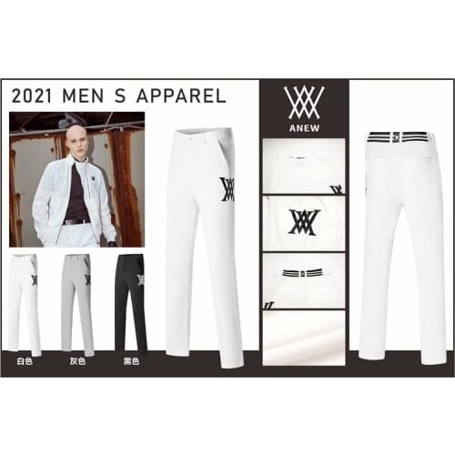 2021ANEW New Mens Golf Casual Pants Travel Pants High Quality Breathable Trend Pure Color Casual Pants Free Shipping