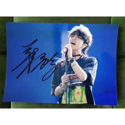 Hand signed HUA CHENYU autographed photo 5*7 autographs in ink Chinese Pop 03202002