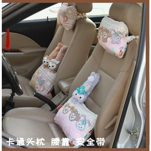 Authentic Disney Cartoon Duffy ShellieMay Plush Toys Car Headrest Lumbar Pad Backrest Seat Belt Sleeve Shoulder Strap Ornament