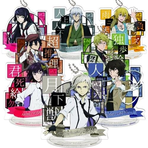 1pcs Anime Cartoon Bungou Stray Dogs Printed Pendant Acrylic Stand Figure Keychain Cosplay Prop Keyring Decor for Boy Girl Gift
