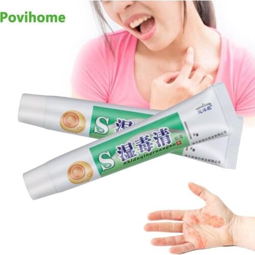 1Pcs 20g Herbal Dermatitis Antibacterial Ointment Eczema Psoriasis Treatment Cream Anti Itching Medical Plaster Skin Health Care