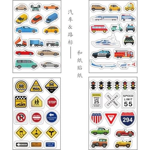 4Pcs Car Traffic Road Signs Sticker Scrapbooking Kid Toy Gift Kawaii Creative Stationery DIY Decorative Adhesive Labels Supplies